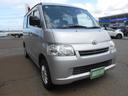 当店の車をご覧いただきありがとうございます。Ｒ１年１１月登録ライトエースバンＧＬ４ＷＤです！