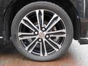 タイヤサイズは165/55R15です。ダイハツ純正アルミホイールでタイヤの目は6分山くらいあります!