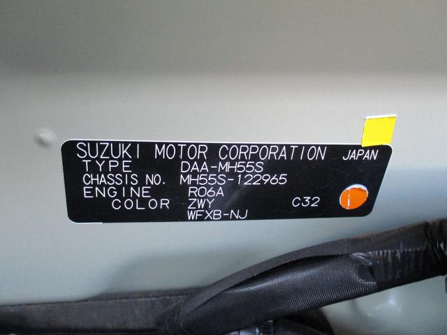 ハイブリッドFX セーフティパッケージ装着車 メモリーナビ フルセグTV Bluetooth アラウンドビューモニター オートエアコン プッシュスタート/スマートキー アイドリングストップ シートヒーター 1年保証(10枚目)