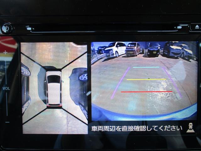 ハイブリッドFX セーフティパッケージ装着車 メモリーナビ フルセグTV Bluetooth アラウンドビューモニター オートエアコン プッシュスタート/スマートキー アイドリングストップ シートヒーター 1年保証(28枚目)