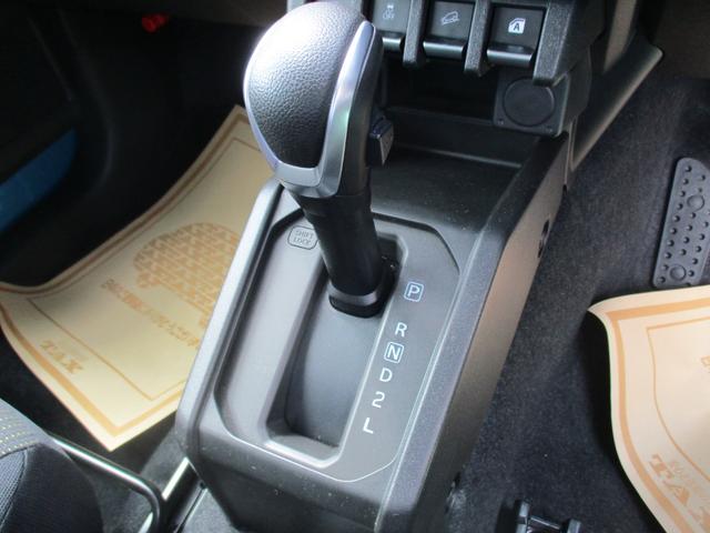 ジムニー ＸＣ　パートタイム４ＷＤ　純正アルミホイール　クルーズコントロール　ＬＥＤヘッドライト　プッシュスタート　スマートキー　９インチナビ　フルセグＴＶ　シートヒーター　スズキフロントグリル（23枚目）