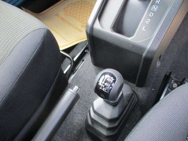 ジムニー ＸＣ　パートタイム４ＷＤ　純正アルミホイール　クルーズコントロール　ＬＥＤヘッドライト　プッシュスタート　スマートキー　９インチナビ　フルセグＴＶ　シートヒーター　スズキフロントグリル（24枚目）