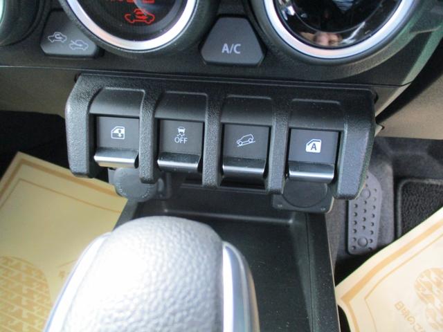ジムニー ＸＣ　パートタイム４ＷＤ　純正アルミホイール　クルーズコントロール　ＬＥＤヘッドライト　プッシュスタート　スマートキー　９インチナビ　フルセグＴＶ　シートヒーター　スズキフロントグリル（26枚目）