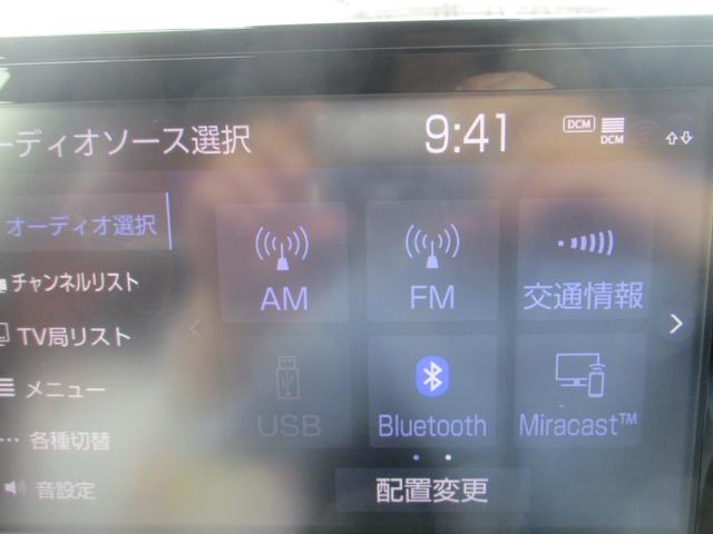 カローラスポーツ ハイブリッドＧ　Ｚ　クルーズコントロール　ＢＳＭ　ＰＣＳ　クリアランスソナー　ＬＥＤヘッドライト　ＥＴＣ２．０　メーカーＯＰ本革×ウルトラスエードシート　純正ディスプレイオーディオ　ナビ　ＴＶ　Ｂモニター　純正ＡＷ（30枚目）