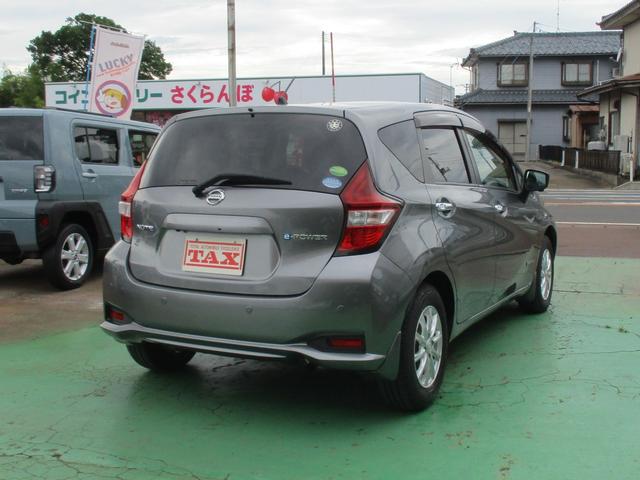 マイナーエマージェンシー【裁断済み】 エネ「0」へ マンションのZEH化急ぐ 来月から基準引き上げ