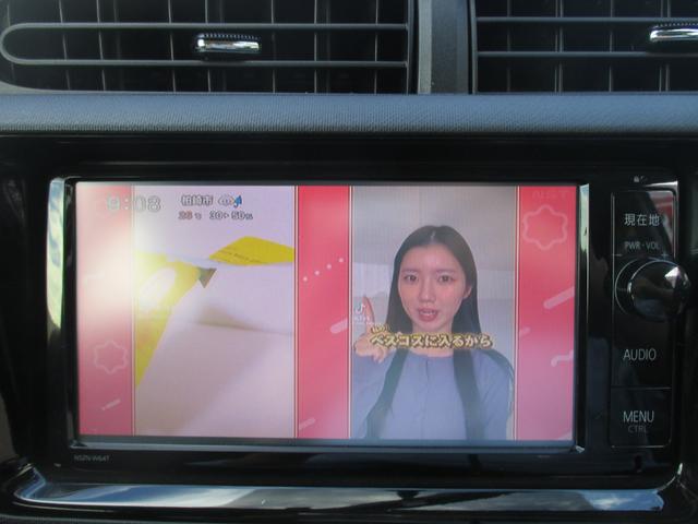 アクア Ｓ　プッシュスタート＆スマートキー　ＬＥＤヘッドライト　ＥＴＣ　純正ナビ　フルセグＴＶ　バックモニター　Ｂｌｕｅｔｏｏｔｈオーディオ（27枚目）
