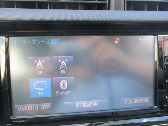 アクア Ｓ　プッシュスタート＆スマートキー　ＬＥＤヘッドライト　ＥＴＣ　純正ナビ　フルセグＴＶ　バックモニター　Ｂｌｕｅｔｏｏｔｈオーディオ（28枚目）