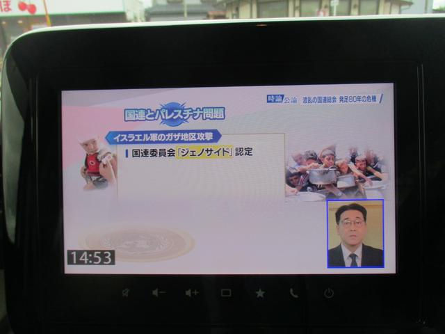 スペーシア ハイブリッドＸ　両側パワースライドドア　純正アルミホイール　スマートキー　全方位モニター付メモリーナビ　ＬＥＤヘッドライト　障害物センサー　シートヒーター　アイドリングストップ（30枚目）
