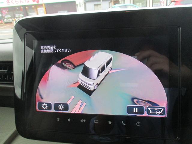 スペーシア ハイブリッドＸ　両側パワースライドドア　純正アルミホイール　スマートキー　全方位モニター付メモリーナビ　ＬＥＤヘッドライト　障害物センサー　シートヒーター　アイドリングストップ（33枚目）