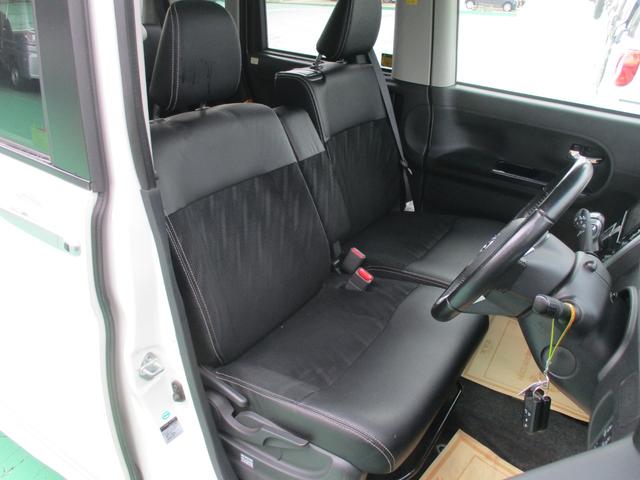タント カスタムRS トップエディションSAII 4WD 純正8型ナビ フルセグTV 両側パワスラ バックモニター Bluetooth LEDヘッドライト 純正15インチアルミホイール スマートアシスト ETC プッシュスタート&スマートキー(14枚目)