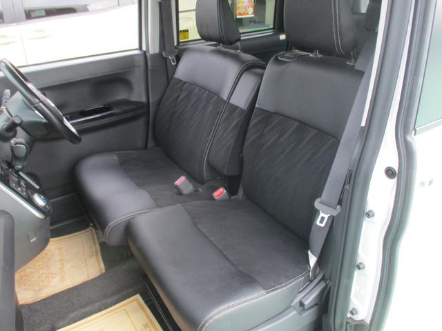 タント カスタムRS トップエディションSAII 4WD 純正8型ナビ フルセグTV 両側パワスラ バックモニター Bluetooth LEDヘッドライト 純正15インチアルミホイール スマートアシスト ETC プッシュスタート&スマートキー(15枚目)