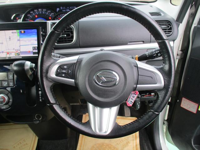 タント カスタムRS トップエディションSAII 4WD 純正8型ナビ フルセグTV 両側パワスラ バックモニター Bluetooth LEDヘッドライト 純正15インチアルミホイール スマートアシスト ETC プッシュスタート&スマートキー(21枚目)