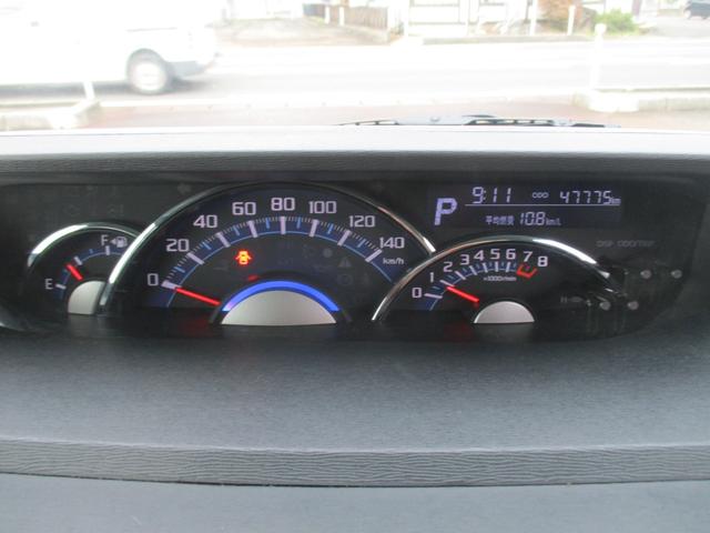 タント カスタムRS トップエディションSAII 4WD 純正8型ナビ フルセグTV 両側パワスラ バックモニター Bluetooth LEDヘッドライト 純正15インチアルミホイール スマートアシスト ETC プッシュスタート&スマートキー(22枚目)