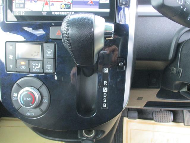 タント カスタムRS トップエディションSAII 4WD 純正8型ナビ フルセグTV 両側パワスラ バックモニター Bluetooth LEDヘッドライト 純正15インチアルミホイール スマートアシスト ETC プッシュスタート&スマートキー(25枚目)