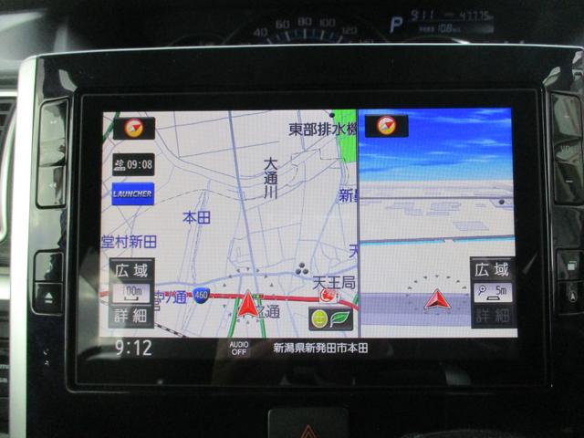 タント カスタムRS トップエディションSAII 4WD 純正8型ナビ フルセグTV 両側パワスラ バックモニター Bluetooth LEDヘッドライト 純正15インチアルミホイール スマートアシスト ETC プッシュスタート&スマートキー(27枚目)