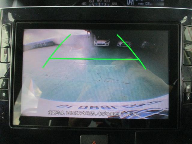 タント カスタムRS トップエディションSAII 4WD 純正8型ナビ フルセグTV 両側パワスラ バックモニター Bluetooth LEDヘッドライト 純正15インチアルミホイール スマートアシスト ETC プッシュスタート&スマートキー(30枚目)