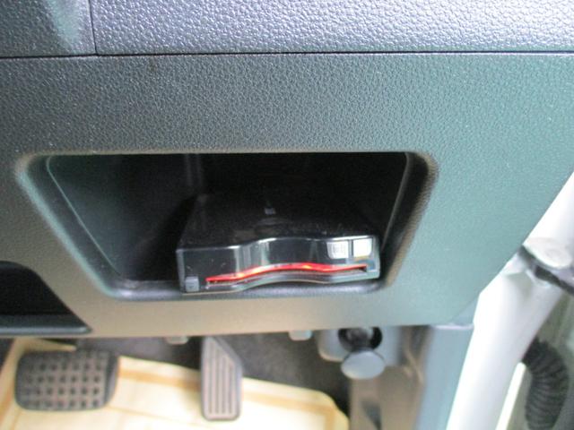 タント カスタムRS トップエディションSAII 4WD 純正8型ナビ フルセグTV 両側パワスラ バックモニター Bluetooth LEDヘッドライト 純正15インチアルミホイール スマートアシスト ETC プッシュスタート&スマートキー(31枚目)