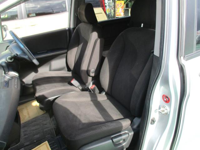 フリード G ジャストセレクション 純正ナビ フルセグ 片側パワスラ ETC バックモニター スマートキー オートエアコン 3列シート Bluetoothオーディオ HIDヘッドライト(14枚目)