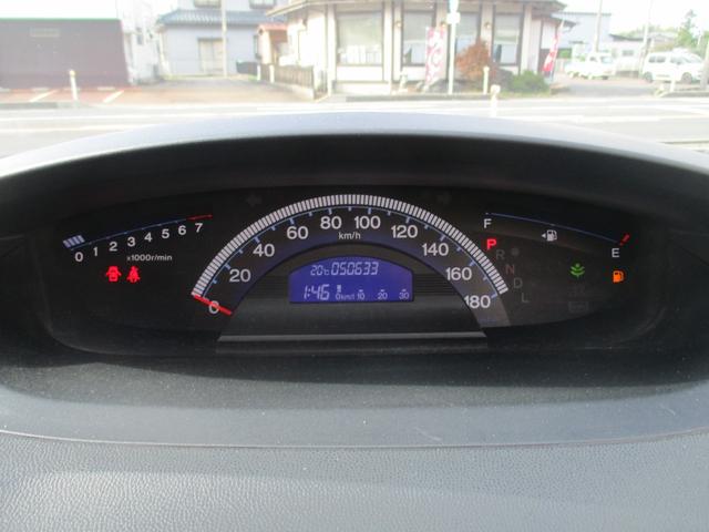 フリード G ジャストセレクション 純正ナビ フルセグ 片側パワスラ ETC バックモニター スマートキー オートエアコン 3列シート Bluetoothオーディオ HIDヘッドライト(21枚目)