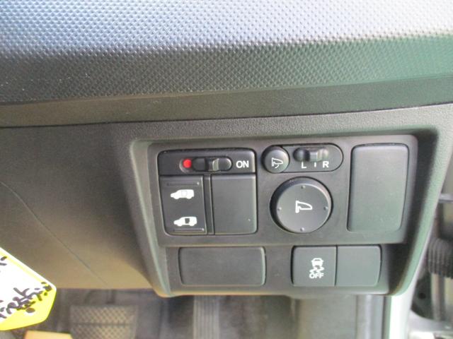 フリード G ジャストセレクション 純正ナビ フルセグ 片側パワスラ ETC バックモニター スマートキー オートエアコン 3列シート Bluetoothオーディオ HIDヘッドライト(23枚目)