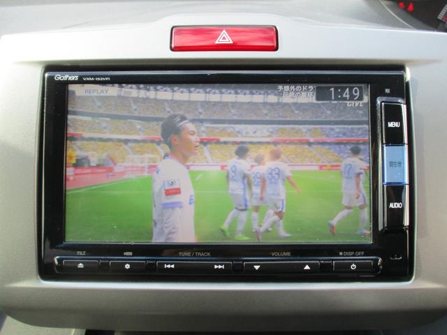 フリード G ジャストセレクション 純正ナビ フルセグ 片側パワスラ ETC バックモニター スマートキー オートエアコン 3列シート Bluetoothオーディオ HIDヘッドライト(27枚目)