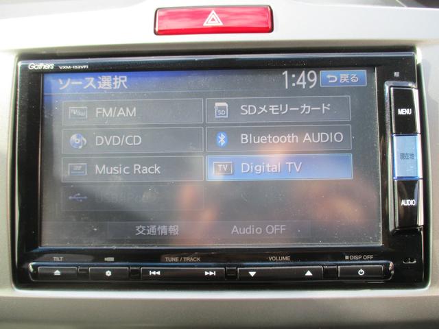 フリード G ジャストセレクション 純正ナビ フルセグ 片側パワスラ ETC バックモニター スマートキー オートエアコン 3列シート Bluetoothオーディオ HIDヘッドライト(28枚目)