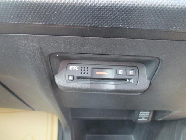 フリード G ジャストセレクション 純正ナビ フルセグ 片側パワスラ ETC バックモニター スマートキー オートエアコン 3列シート Bluetoothオーディオ HIDヘッドライト(30枚目)