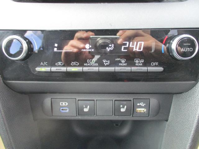 ヤリスクロス Ｚ　Ｄオーディオ　ナビ　フルセグ　ＬＥＤヘッドライト　ＢＳＭ　ＰＣＳ　クリアランスソナー　パノラマモニター　純正アルミホイール　パワーバックドア　電動パーキングブレーキ　スマートキー　シートヒーター（28枚目）