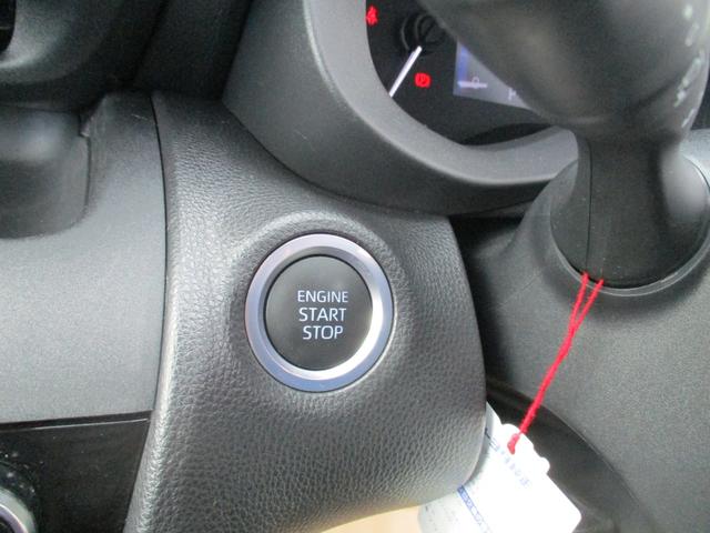 ヤリスクロス Ｚ　Ｄオーディオ　ナビ　フルセグ　ＬＥＤヘッドライト　ＢＳＭ　ＰＣＳ　クリアランスソナー　パノラマモニター　純正アルミホイール　パワーバックドア　電動パーキングブレーキ　スマートキー　シートヒーター（29枚目）