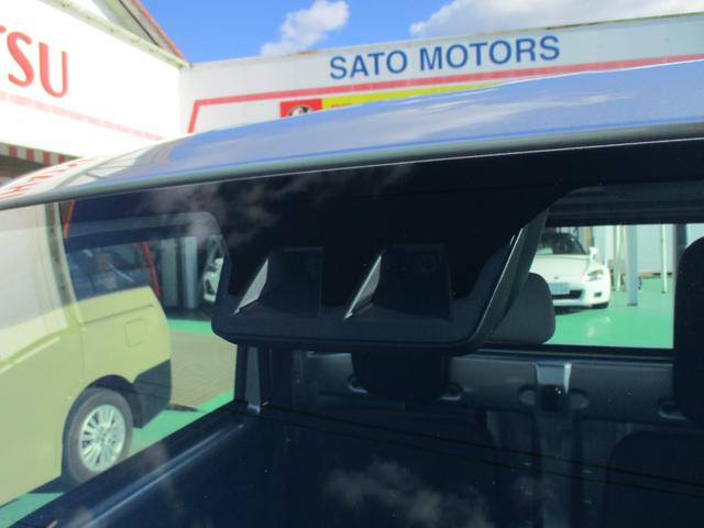 ハイゼットトラック スタンダード 農用スペシャル レンタアップ スマアシ デフロック リア4枚リーフスプリング 5速MT 障害物センサー 荷台作業灯 4WD Hi-Low切替(5枚目)