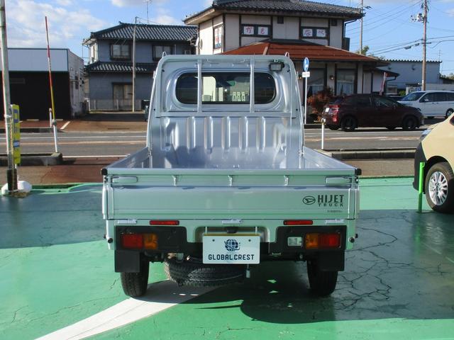 ハイゼットトラック スタンダード 農用スペシャル レンタアップ スマアシ デフロック リア4枚リーフスプリング 5速MT 障害物センサー 荷台作業灯 4WD Hi-Low切替(8枚目)