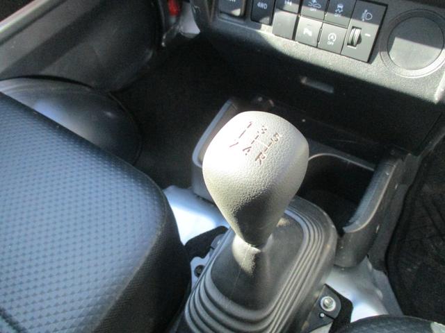 ハイゼットトラック スタンダード 農用スペシャル レンタアップ スマアシ デフロック リア4枚リーフスプリング 5速MT 障害物センサー 荷台作業灯 4WD Hi-Low切替(18枚目)