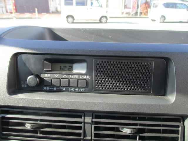 ハイゼットトラック スタンダード 農用スペシャル レンタアップ スマアシ デフロック リア4枚リーフスプリング 5速MT 障害物センサー 荷台作業灯 4WD Hi-Low切替(22枚目)