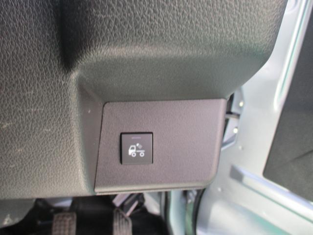 ハイゼットトラック スタンダード 農用スペシャル レンタアップ スマアシ デフロック リア4枚リーフスプリング 5速MT 障害物センサー 荷台作業灯 4WD Hi-Low切替(23枚目)