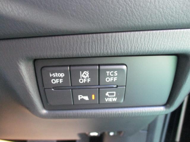 ＣＸ－５ ＸＤ　プロアクティブ　全周囲カメラ　純正ナビ　ＬＥＤヘッドライト　ＢＳＭ　ＥＴＣ　スマートブレーキサポート　障害物センサー　シートヒーター　電動Ｐブレーキ　クルーズコントロール　ＢＯＳＥスピーカー　運転席パワーシート（21枚目）