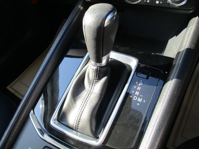 ＣＸ－５ ＸＤ　プロアクティブ　全周囲カメラ　純正ナビ　ＬＥＤヘッドライト　ＢＳＭ　ＥＴＣ　スマートブレーキサポート　障害物センサー　シートヒーター　電動Ｐブレーキ　クルーズコントロール　ＢＯＳＥスピーカー　運転席パワーシート（24枚目）