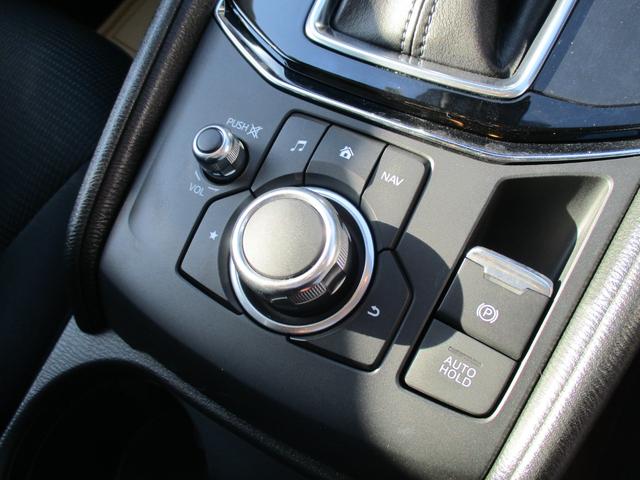 ＣＸ－５ ＸＤ　プロアクティブ　全周囲カメラ　純正ナビ　ＬＥＤヘッドライト　ＢＳＭ　ＥＴＣ　スマートブレーキサポート　障害物センサー　シートヒーター　電動Ｐブレーキ　クルーズコントロール　ＢＯＳＥスピーカー　運転席パワーシート（25枚目）