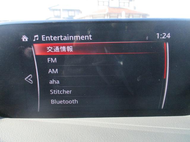 ＣＸ－５ ＸＤ　プロアクティブ　全周囲カメラ　純正ナビ　ＬＥＤヘッドライト　ＢＳＭ　ＥＴＣ　スマートブレーキサポート　障害物センサー　シートヒーター　電動Ｐブレーキ　クルーズコントロール　ＢＯＳＥスピーカー　運転席パワーシート（28枚目）