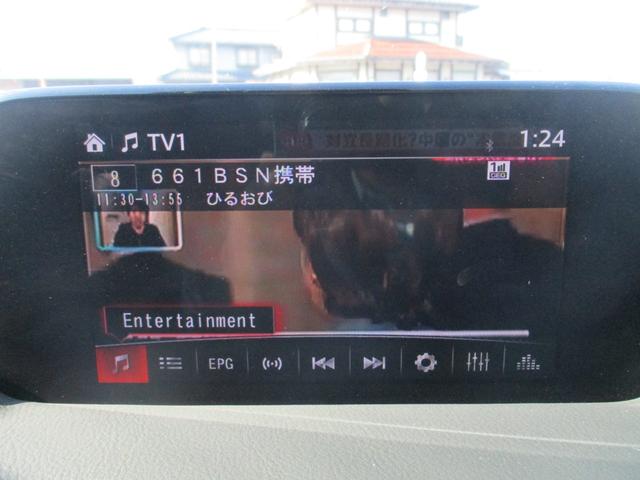 ＣＸ－５ ＸＤ　プロアクティブ　全周囲カメラ　純正ナビ　ＬＥＤヘッドライト　ＢＳＭ　ＥＴＣ　スマートブレーキサポート　障害物センサー　シートヒーター　電動Ｐブレーキ　クルーズコントロール　ＢＯＳＥスピーカー　運転席パワーシート（29枚目）