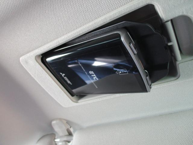 ＣＸ－５ ＸＤ　プロアクティブ　全周囲カメラ　純正ナビ　ＬＥＤヘッドライト　ＢＳＭ　ＥＴＣ　スマートブレーキサポート　障害物センサー　シートヒーター　電動Ｐブレーキ　クルーズコントロール　ＢＯＳＥスピーカー　運転席パワーシート（31枚目）