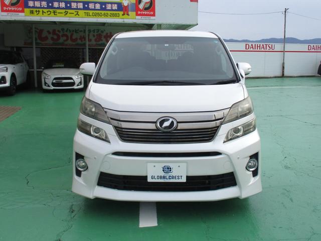 ヴェルファイア ２．４Ｚ　片側パワスラ　ＨＩＤヘッドライト　４ＷＤ　ナビ　フルセグＴＶ　ウォークスルー　純正１８インチアルミホイール　障害物センサー　Ｂｌｕｅｔｏｏｔｈオーディオ（3枚目）