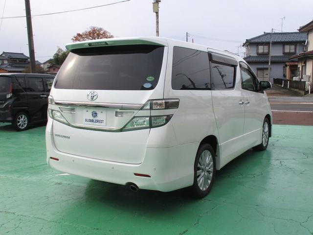 ヴェルファイア ２．４Ｚ　片側パワスラ　ＨＩＤヘッドライト　４ＷＤ　ナビ　フルセグＴＶ　ウォークスルー　純正１８インチアルミホイール　障害物センサー　Ｂｌｕｅｔｏｏｔｈオーディオ（5枚目）