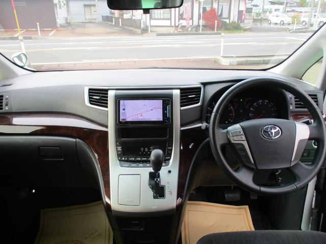 ヴェルファイア ２．４Ｚ　片側パワスラ　ＨＩＤヘッドライト　４ＷＤ　ナビ　フルセグＴＶ　ウォークスルー　純正１８インチアルミホイール　障害物センサー　Ｂｌｕｅｔｏｏｔｈオーディオ（19枚目）