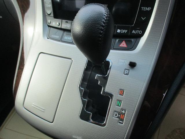 ヴェルファイア ２．４Ｚ　片側パワスラ　ＨＩＤヘッドライト　４ＷＤ　ナビ　フルセグＴＶ　ウォークスルー　純正１８インチアルミホイール　障害物センサー　Ｂｌｕｅｔｏｏｔｈオーディオ（25枚目）