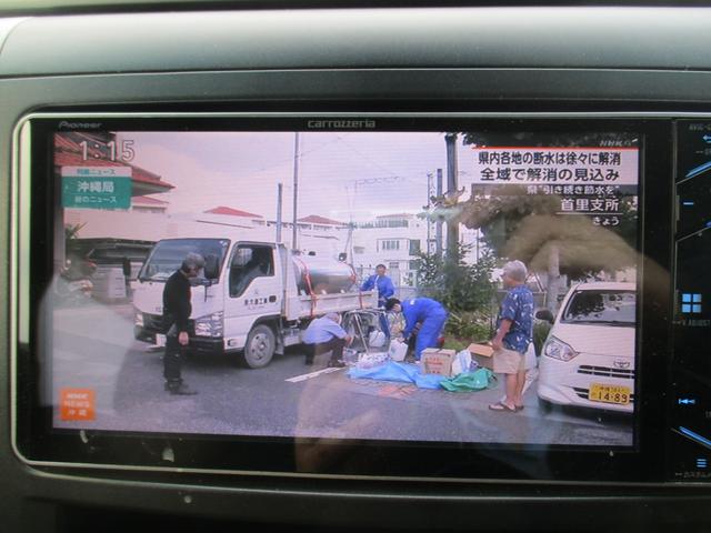 ヴェルファイア ２．４Ｚ　片側パワスラ　ＨＩＤヘッドライト　４ＷＤ　ナビ　フルセグＴＶ　ウォークスルー　純正１８インチアルミホイール　障害物センサー　Ｂｌｕｅｔｏｏｔｈオーディオ（28枚目）