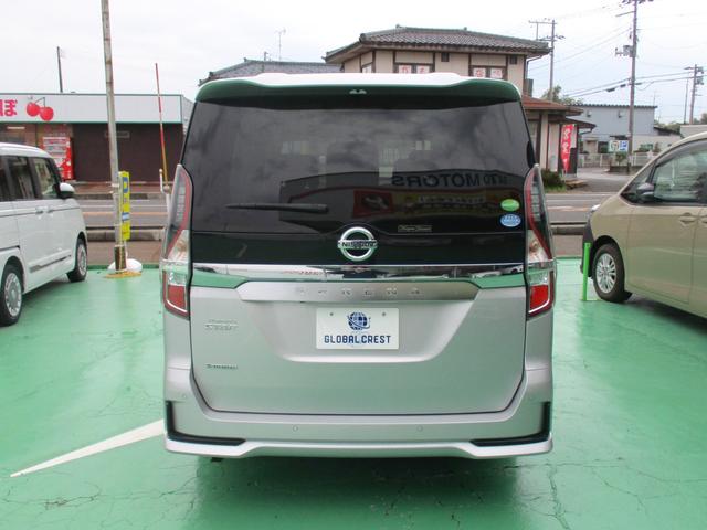 セレナ ハイウェイスターV 純正10型ナビ アラウンドビュー 両側パワスラ LEDヘッドライト エマージェンシーブレーキ BSM 純正アルミホイール フリップダウンモニター Bluetoot プッシュスタート&スマートキー(6枚目)