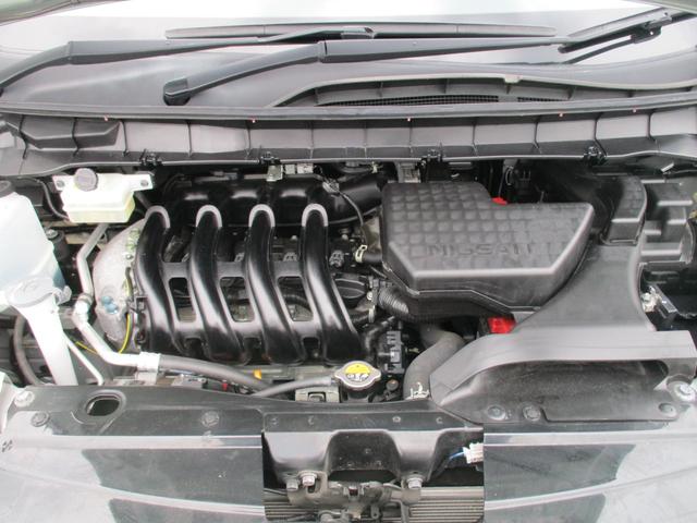 セレナ ハイウェイスターV 純正10型ナビ アラウンドビュー 両側パワスラ LEDヘッドライト エマージェンシーブレーキ BSM 純正アルミホイール フリップダウンモニター Bluetoot プッシュスタート&スマートキー(12枚目)