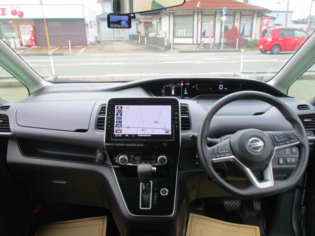 セレナ ハイウェイスターV 純正10型ナビ アラウンドビュー 両側パワスラ LEDヘッドライト エマージェンシーブレーキ BSM 純正アルミホイール フリップダウンモニター Bluetoot プッシュスタート&スマートキー(19枚目)