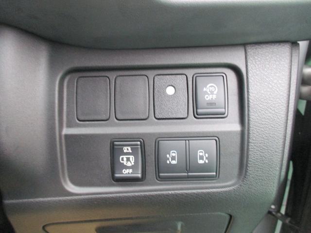 セレナ ハイウェイスターV 純正10型ナビ アラウンドビュー 両側パワスラ LEDヘッドライト エマージェンシーブレーキ BSM 純正アルミホイール フリップダウンモニター Bluetoot プッシュスタート&スマートキー(24枚目)