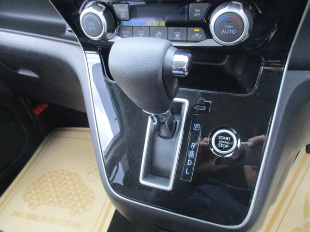 セレナ ハイウェイスターV 純正10型ナビ アラウンドビュー 両側パワスラ LEDヘッドライト エマージェンシーブレーキ BSM 純正アルミホイール フリップダウンモニター Bluetoot プッシュスタート&スマートキー(26枚目)